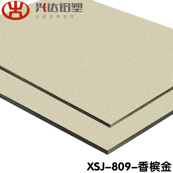 鋁塑板在裝修時應該注意哪些問題？